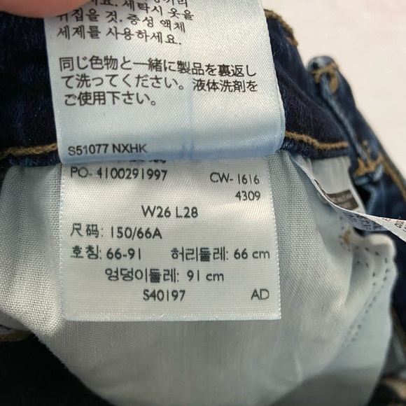 Bundle of Levi’s 721 High Rise Skinny (2 pairs) - Picture 6 of 7
